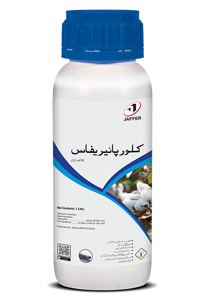 Chlorpyrifos 40% EC